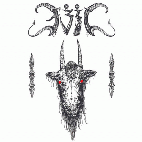 Evil (JAP) : The Gate of Hell